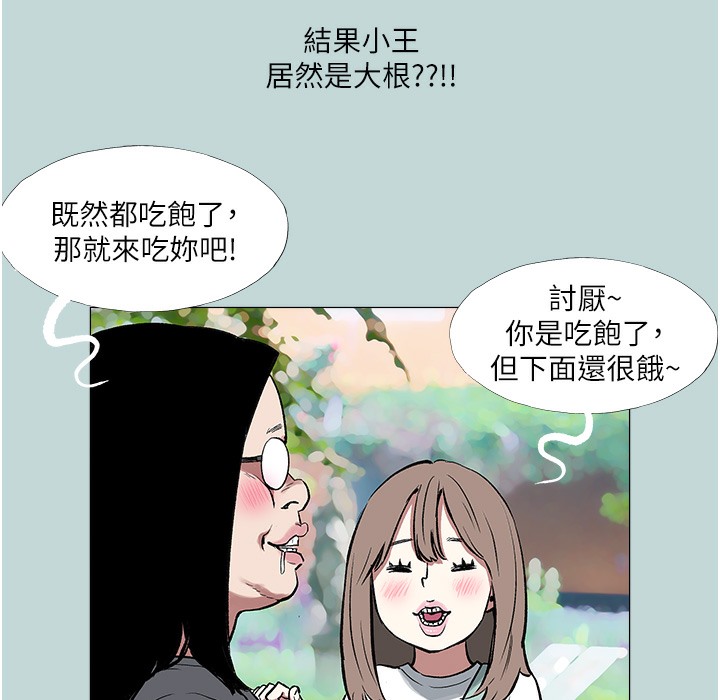97.jpg
