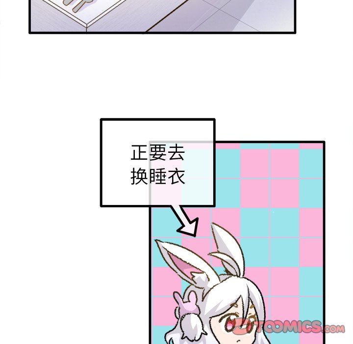 92.jpg