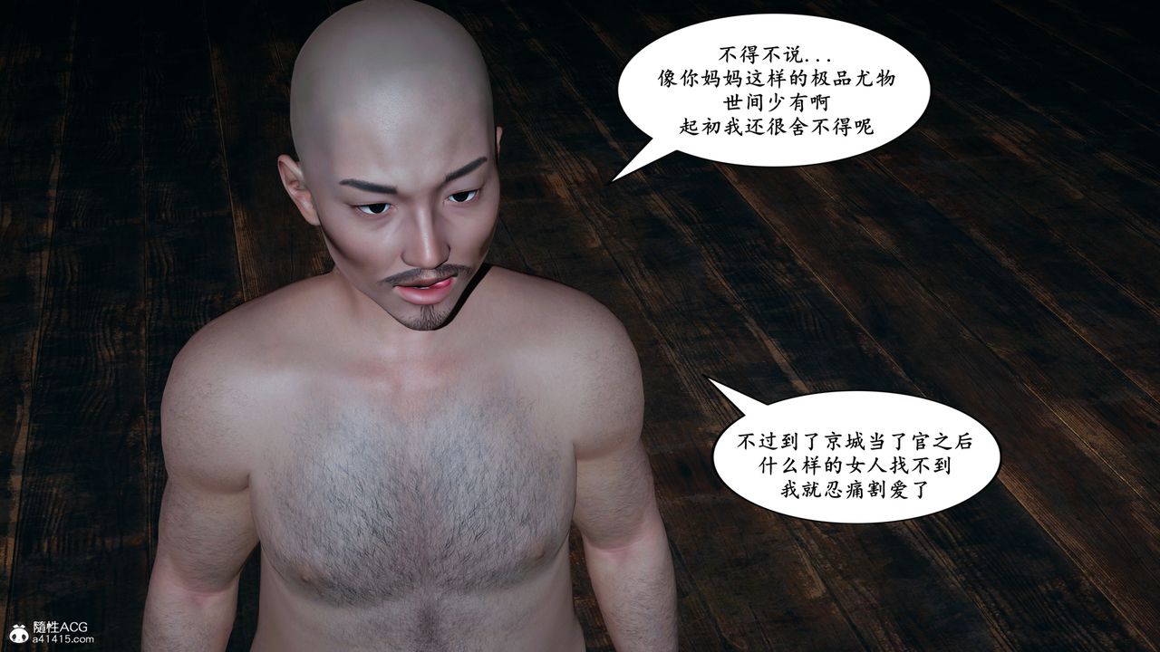 34.jpg