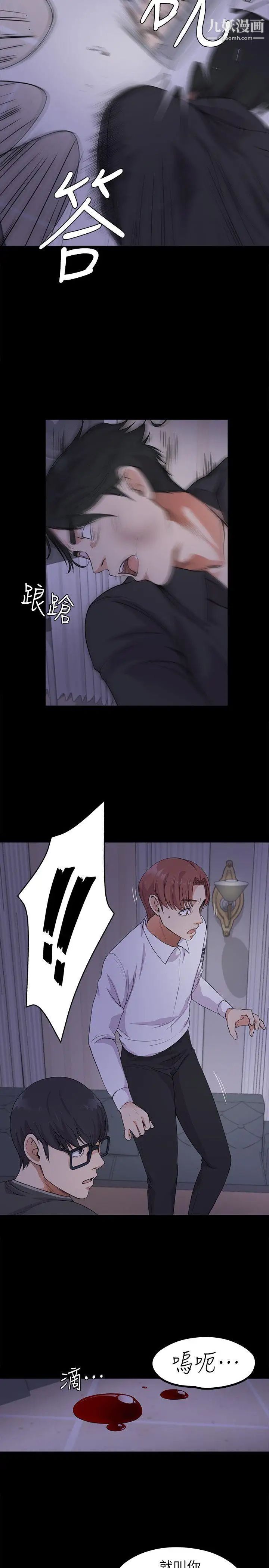 33.jpg