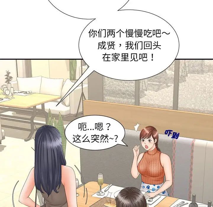 91.jpg