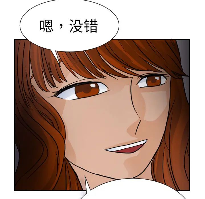 94.jpg