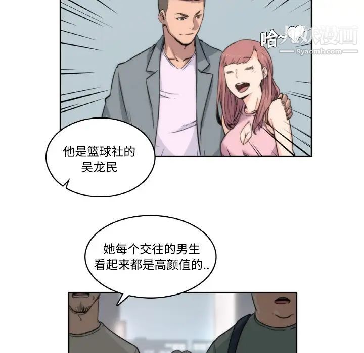 18.jpg