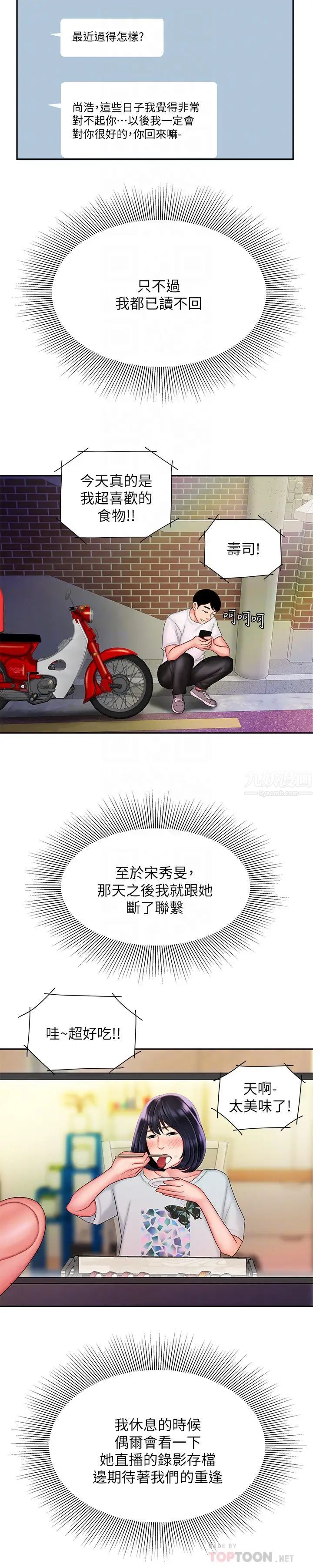 20.jpg