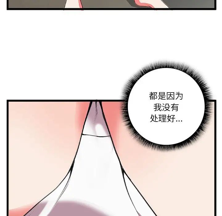55.jpg