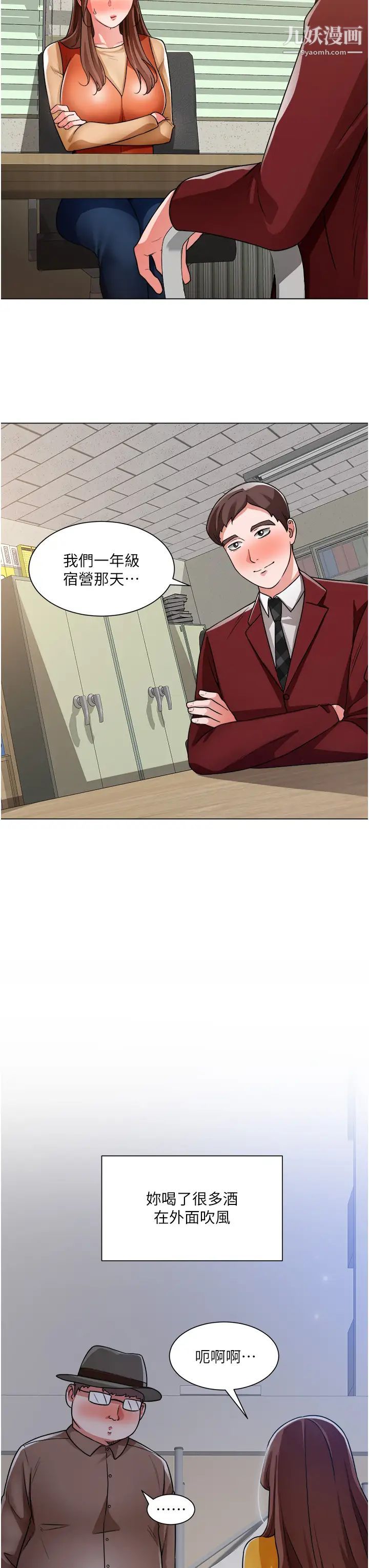 33.jpg