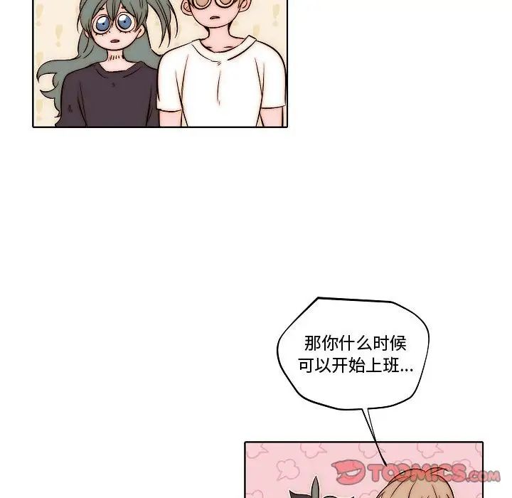 103.jpg