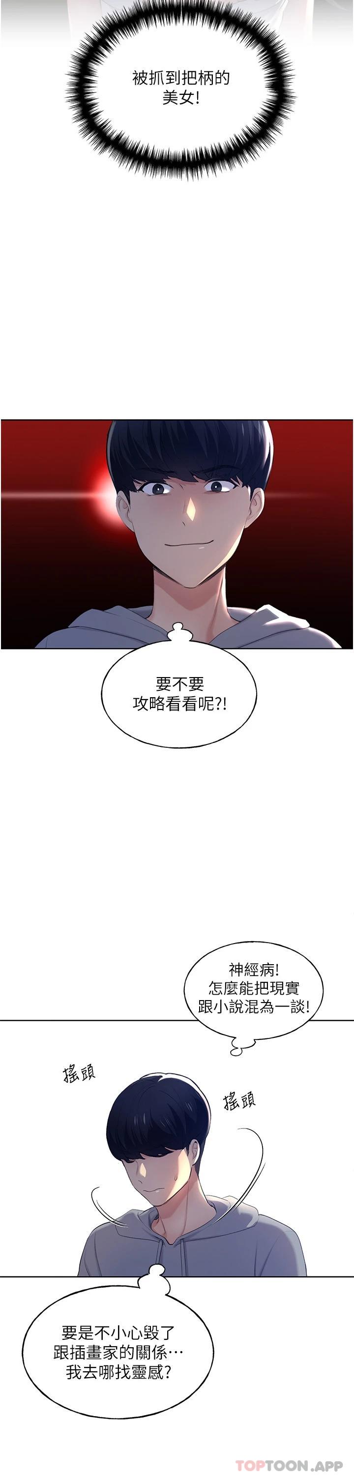 117.jpg