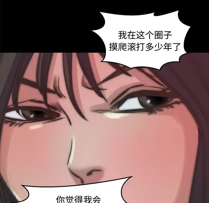 49.jpg