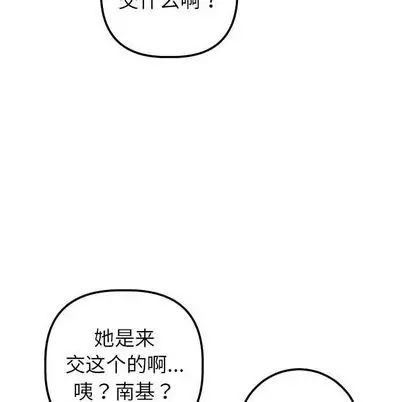 114.jpg