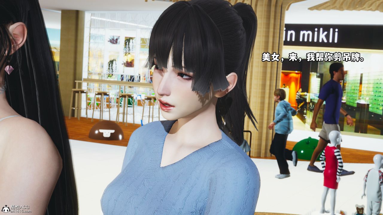 67.jpg