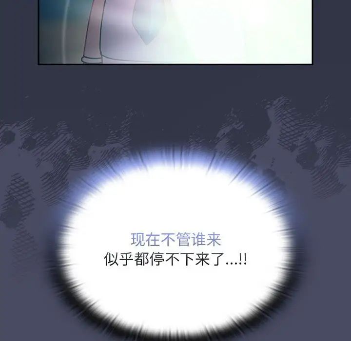 96.jpg