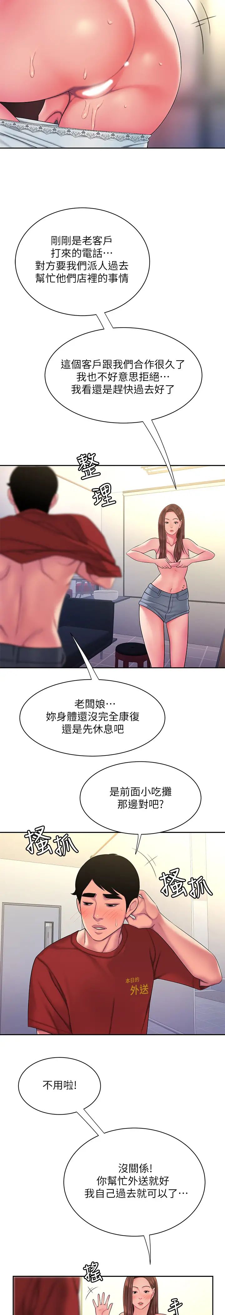 49.jpg
