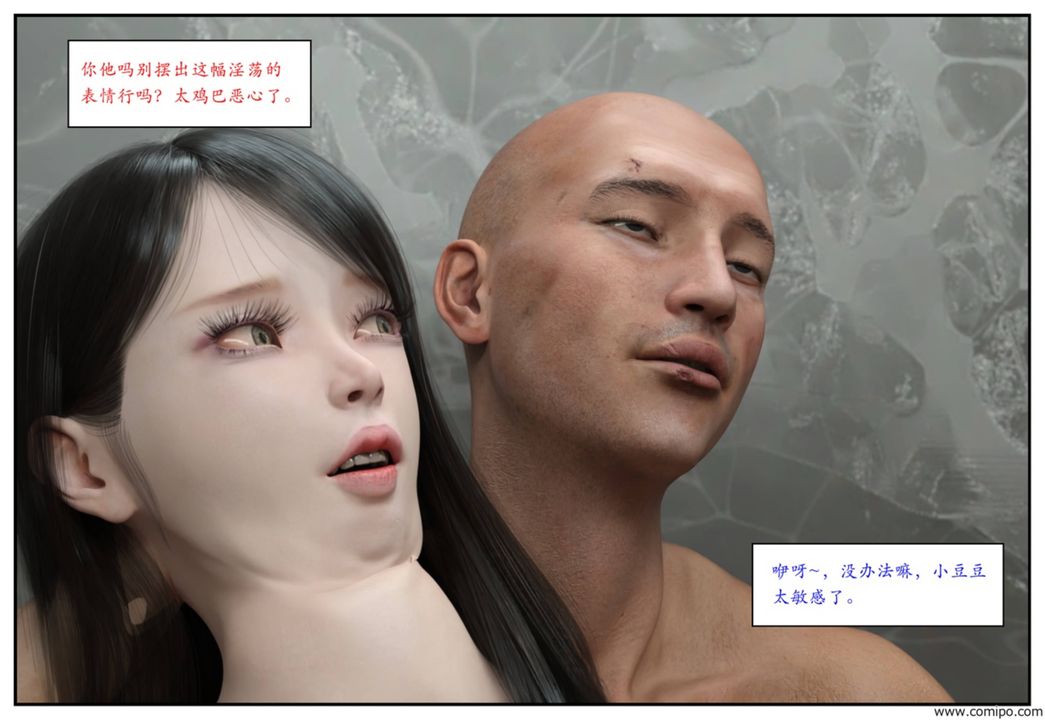 49.jpg