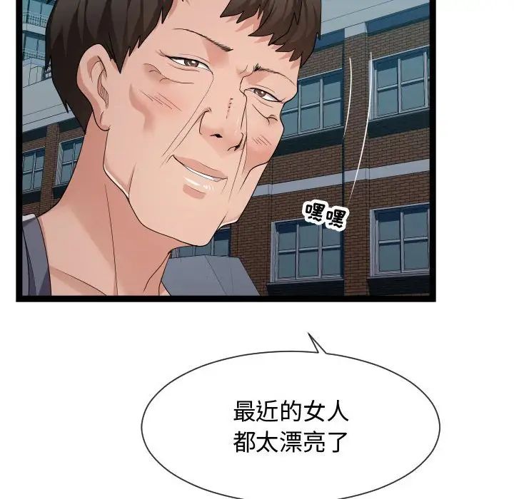 105.jpg