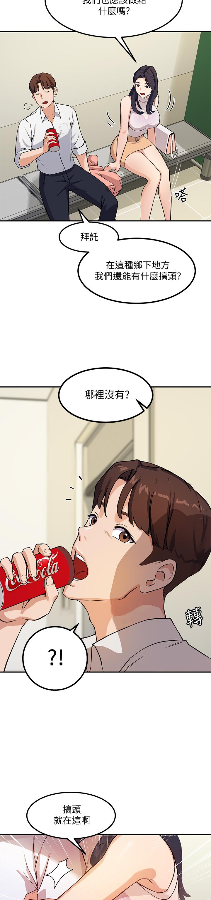 87.jpg