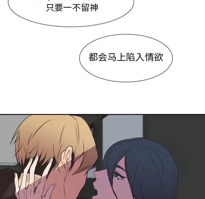 98.jpg
