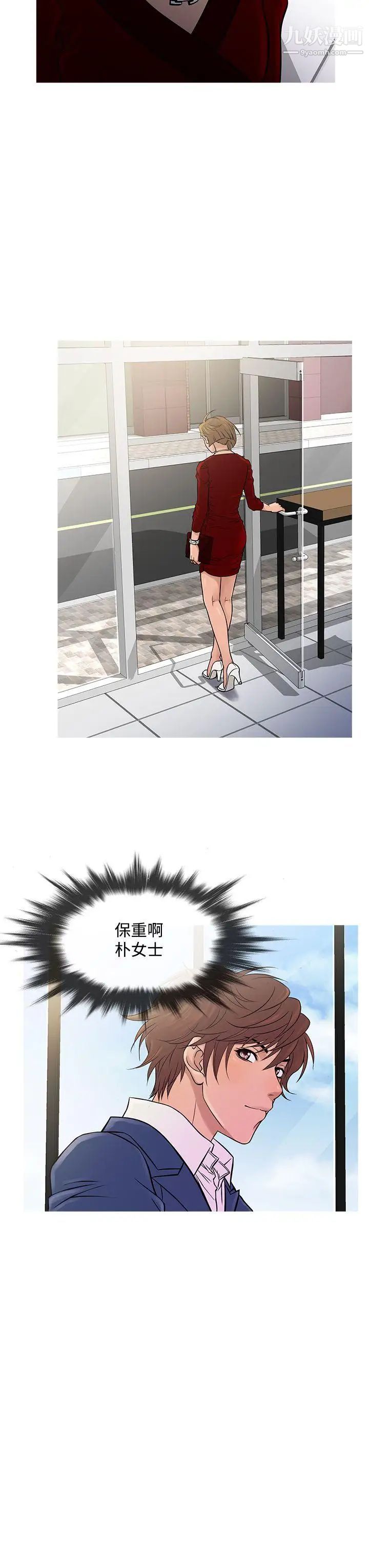 53.jpg