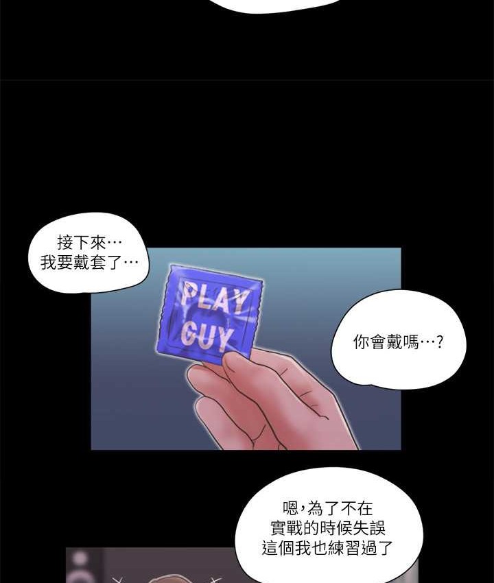 84.jpg