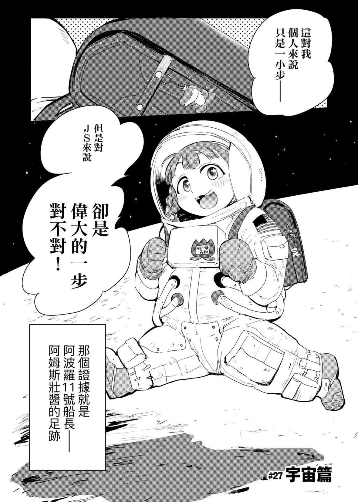 119.jpg