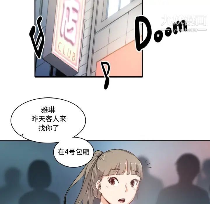 39.jpg