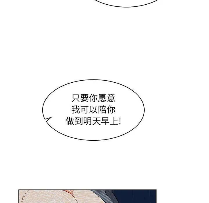 79.jpg
