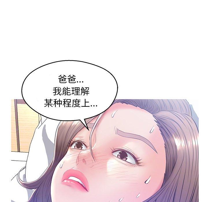 79.jpg