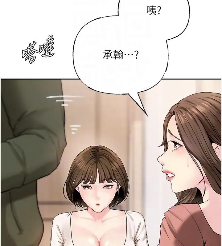 138.jpg