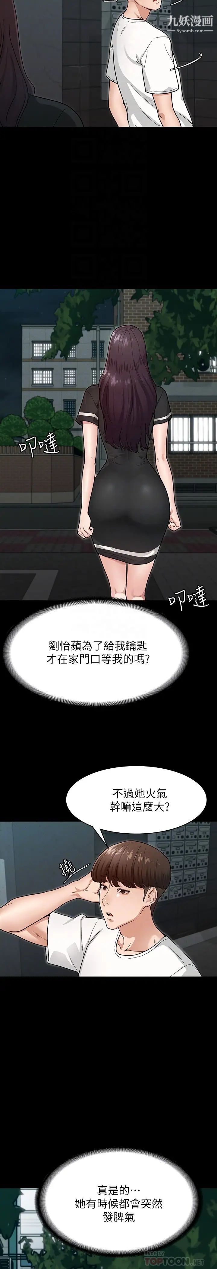 18.jpg