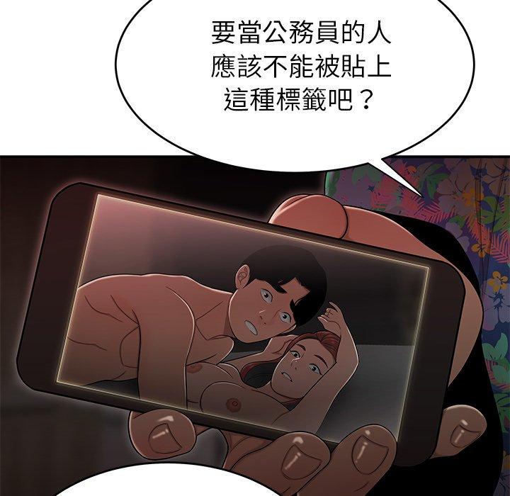 134.jpg