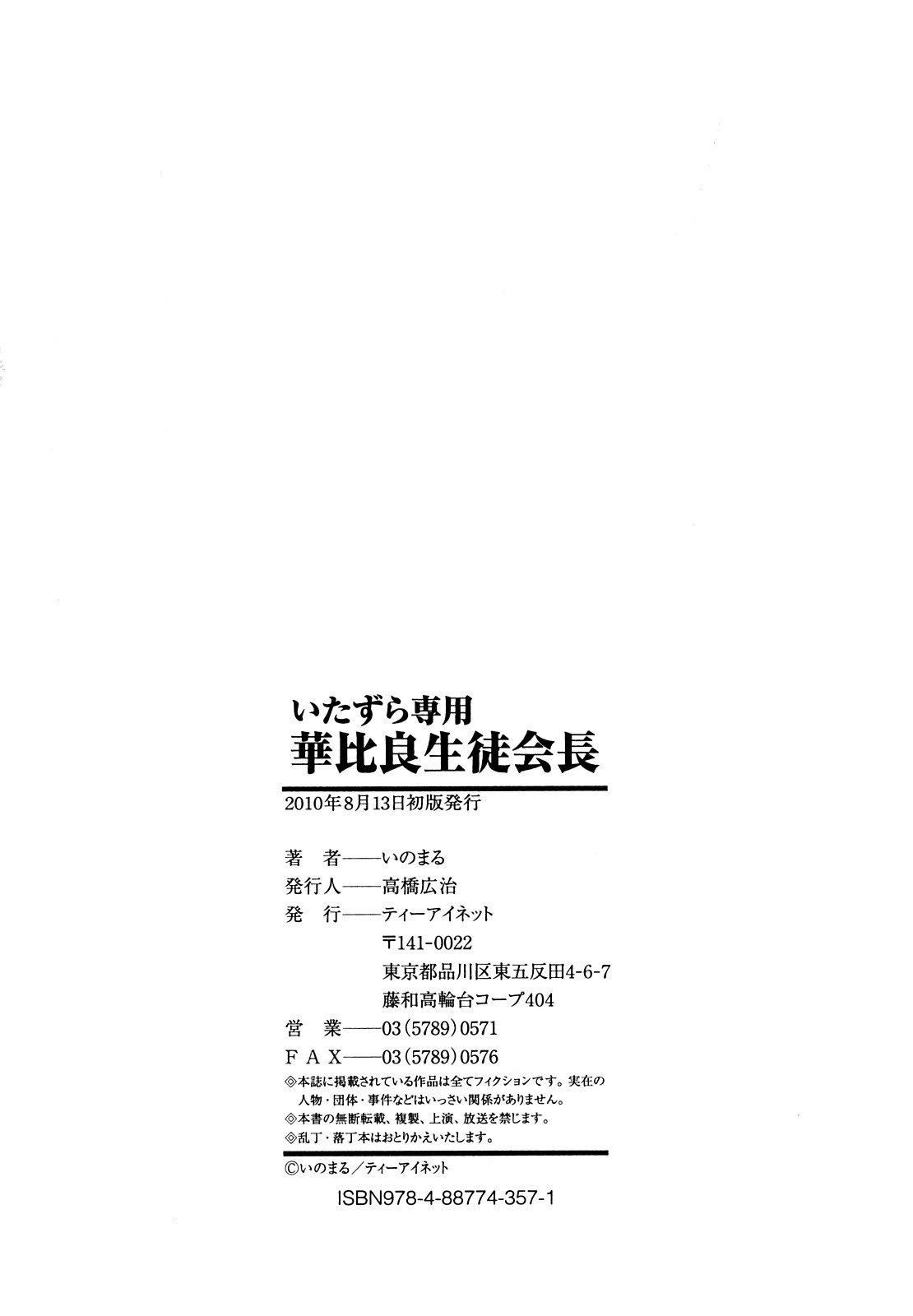 224.jpg