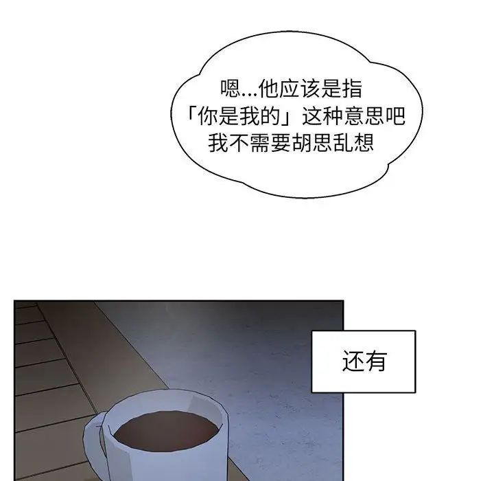 97.jpg