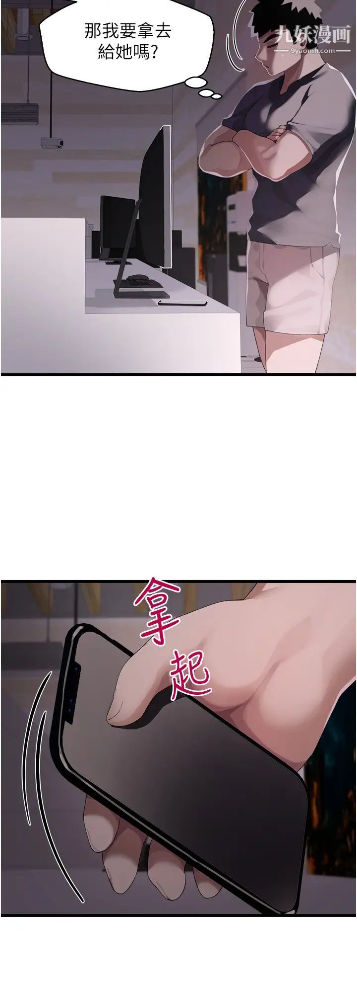 35.jpg