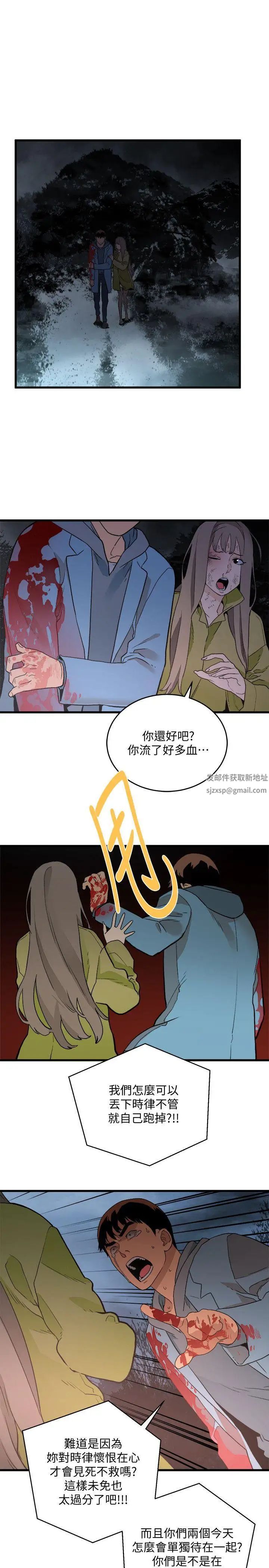 8.jpg