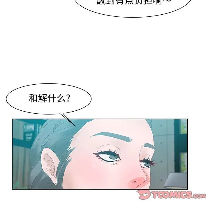 99.jpg