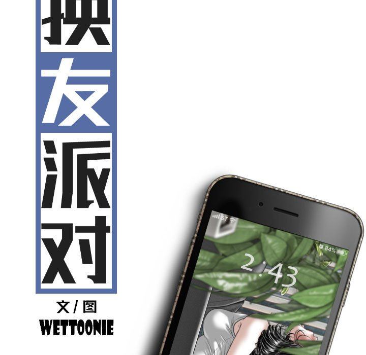 93.jpg
