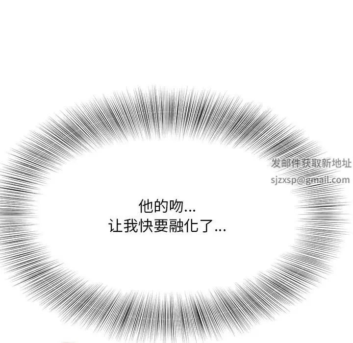 118.jpg
