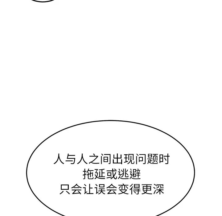 136.jpg