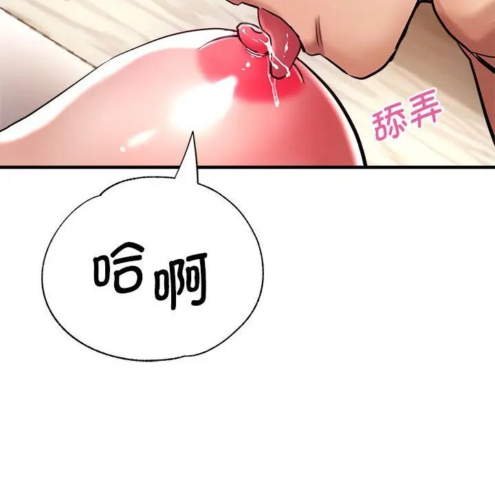 106.jpg