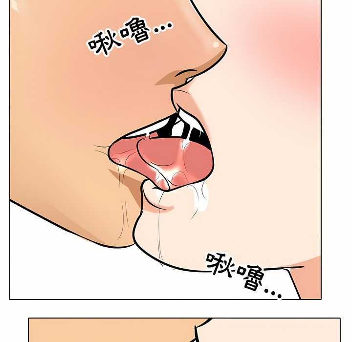 81.jpg