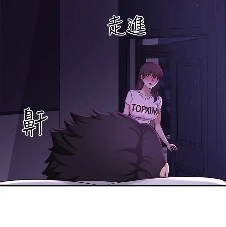 75.jpg