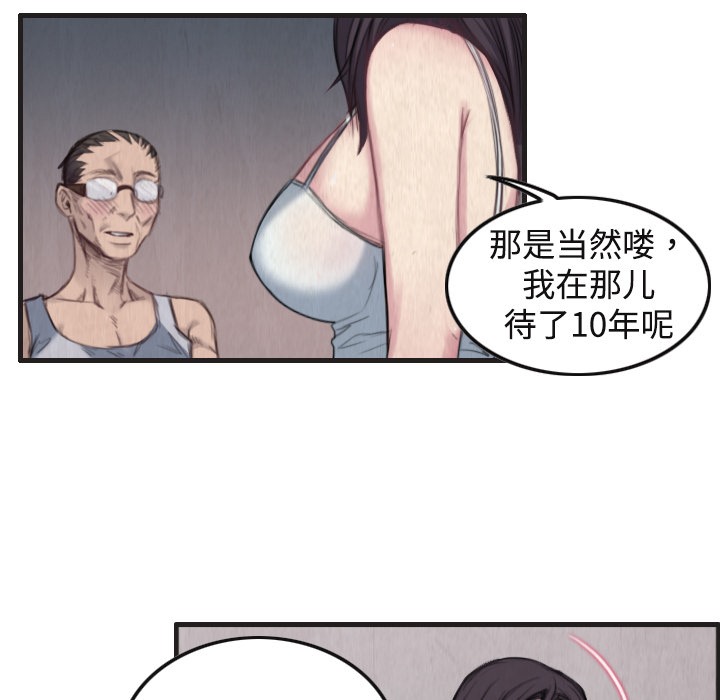 102.jpg
