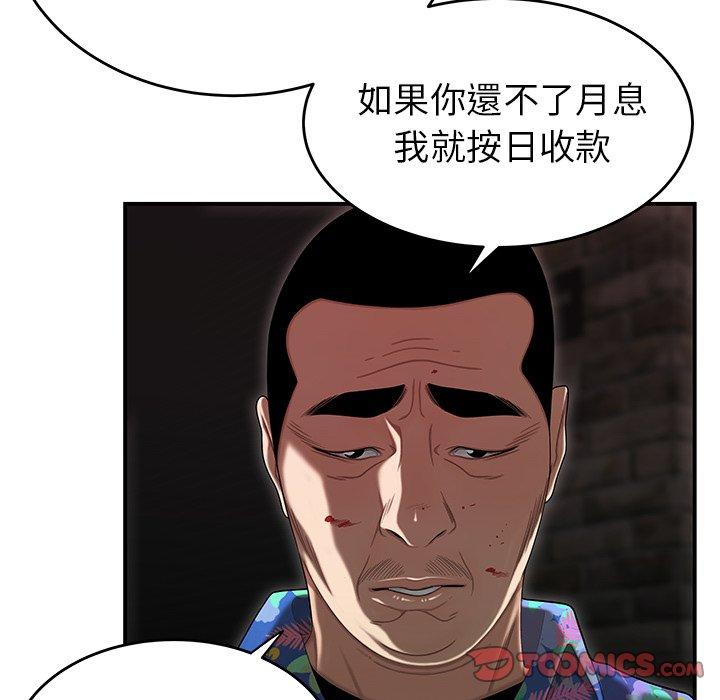 125.jpg