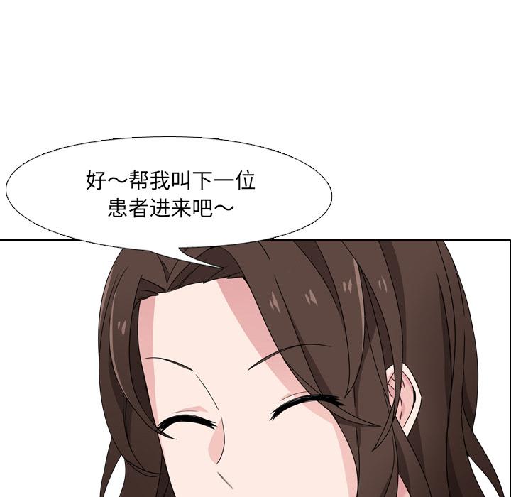 119.jpg