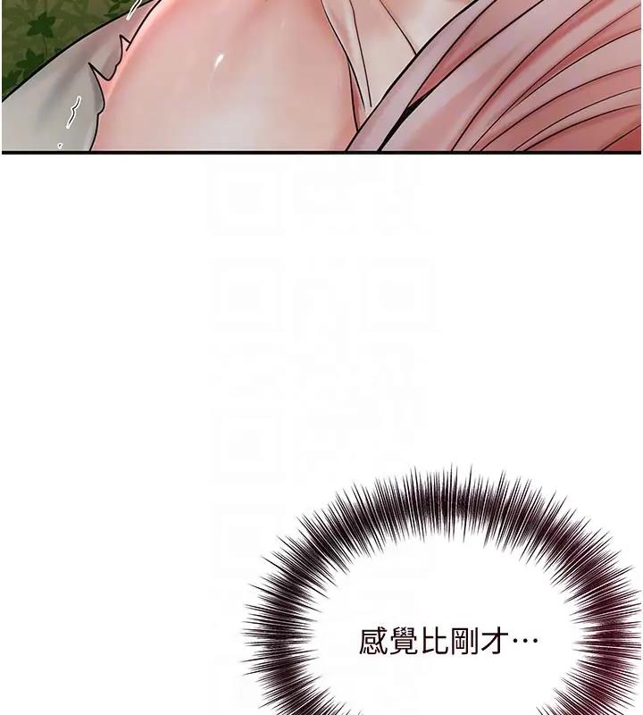 167.jpg