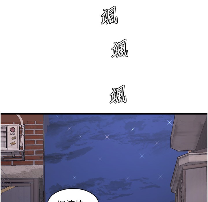 113.jpg