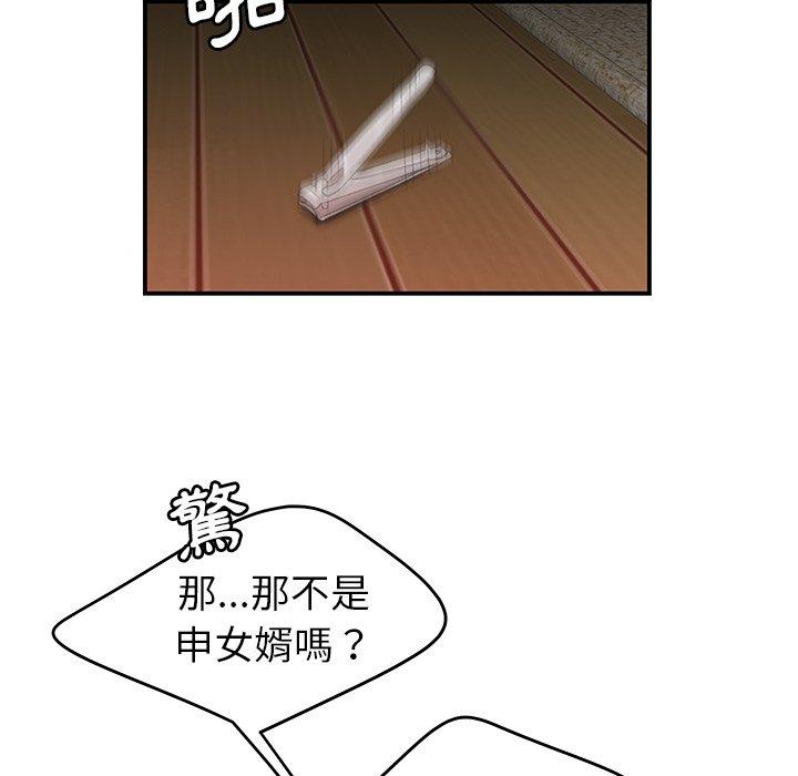 145.jpg
