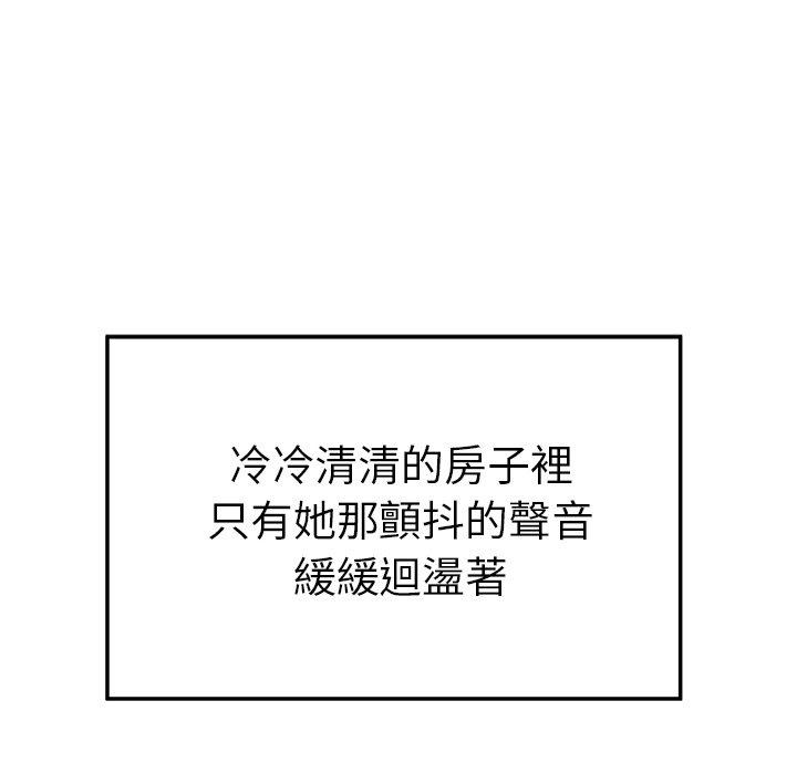138.jpg