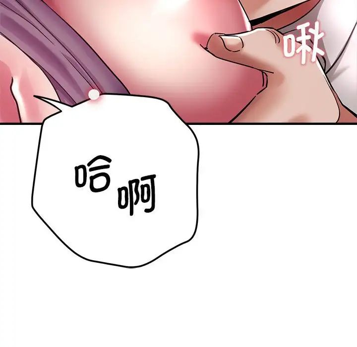 88.jpg