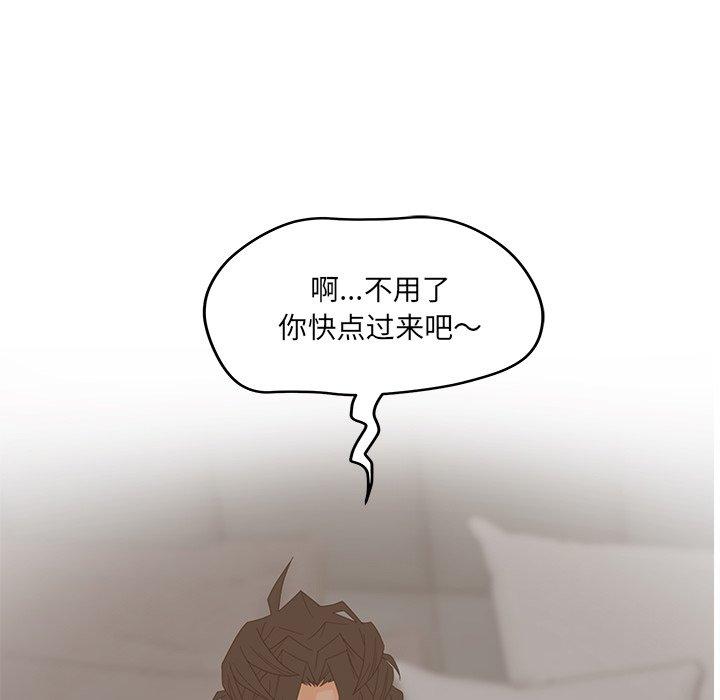 89.jpg